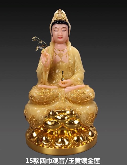 Tượng Quan Âm đá vàng 88cm