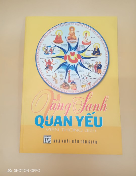 Vãng Sanh Quan Yếu