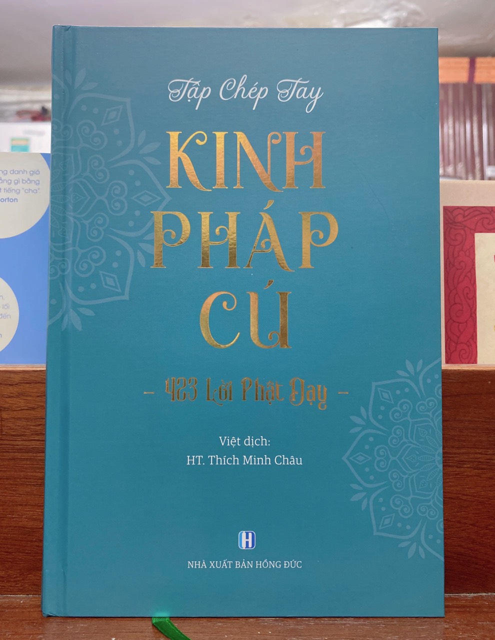 Vở chép kinh pháp cú chữ mờ