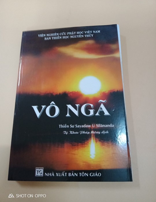 Vô Ngã