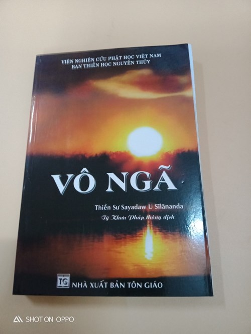 Vô Ngã