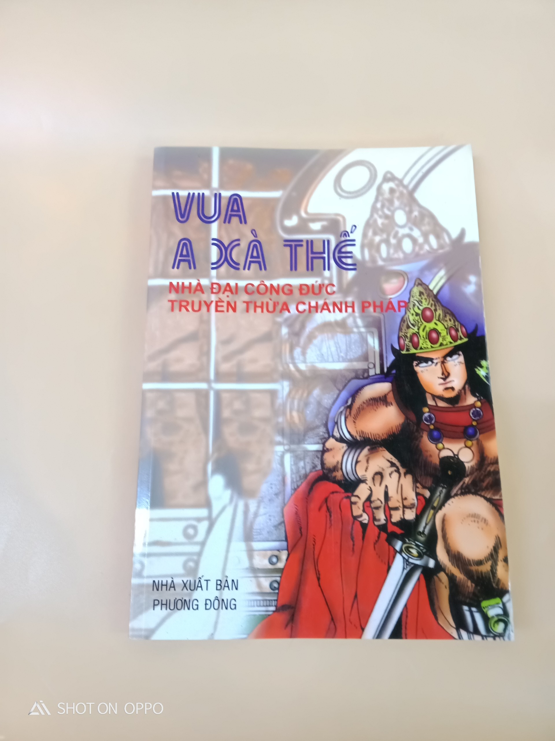 Vua A Xà Thế