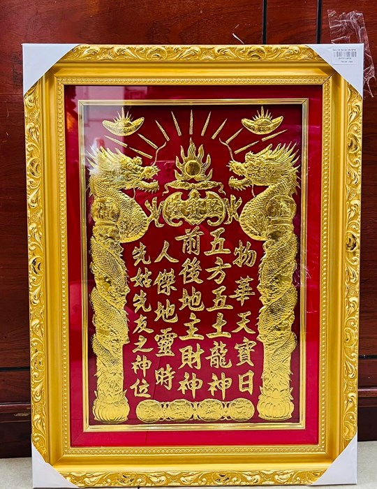 Bài vị tài địa cao cấp 39*49