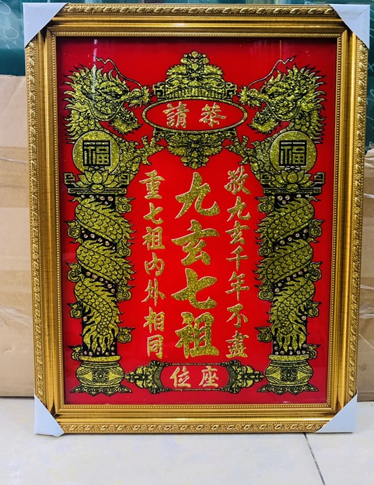 BV CỬU HUYỀN RỒNG KIM TUYẾN 30*40 TÀU