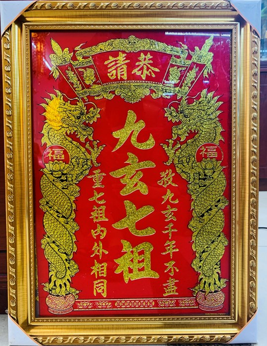 BV CỬU HUYỀN RỒNG KIM TUYẾN 35*50 TÀU
