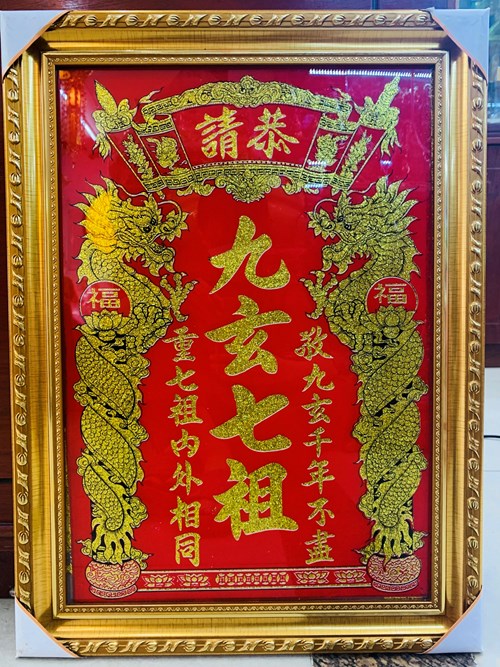 BV CỬU HUYỀN RỒNG KIM TUYẾN 35*50 TÀU