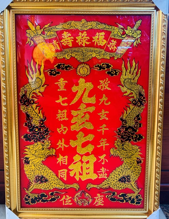 BV CỬU HUYỀN RỒNG KIM TUYẾN 40*60 TÀU
