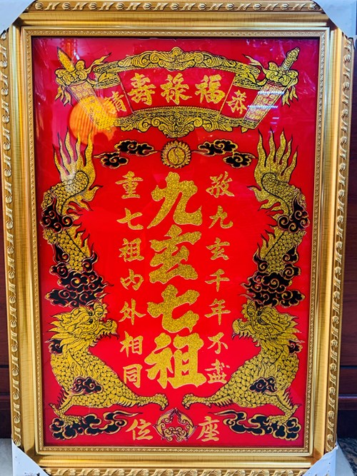BV CỬU HUYỀN RỒNG KIM TUYẾN 40*60 TÀU