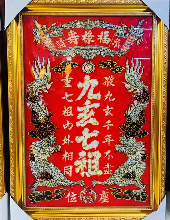 BV CỬU HUYỀN RỒNG XÀ CỪ 40*60 TÀU