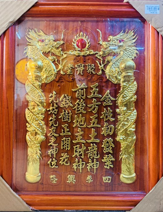 bv tài địa gỗ hương có kính 39*49