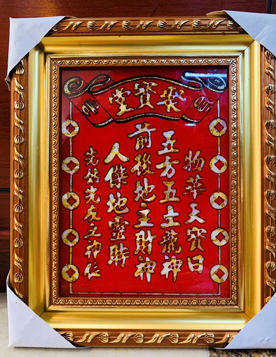 bv tài địa xà cừ 40*60