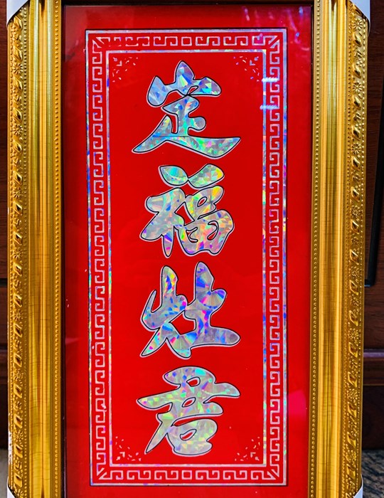 bv táo kim cương 15*30 