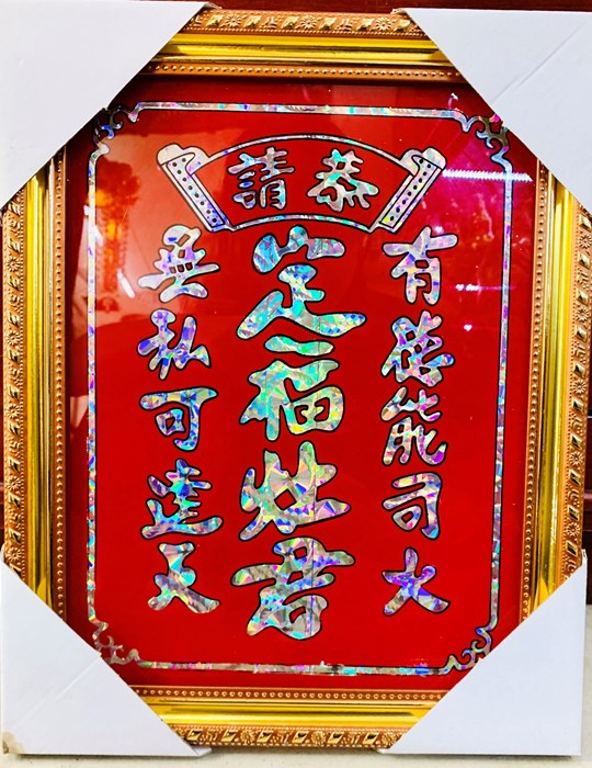 Bv Táo kim cương 23*30
